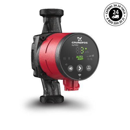 Циркуляционный насос ALPHA2 25-40 180, 1x230 В, 50 Гц, 3-18 Вт, вход/выход G 1 1/2” PN10, монтажная длина L=180 мм, корпус-чугун, колесо-композит, Grundfos