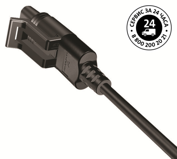 ALPHA Solar 25-145 180 1x230V 9H ЦИРКУЛЯЦИОННЫЙ НАСОС