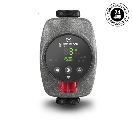 Циркуляционный насос ALPHA2 25-40 180, 1x230 В, 50 Гц, 3-18 Вт, вход/выход G 1 1/2” PN10, монтажная длина L=180 мм, корпус-чугун, колесо-композит, Grundfos