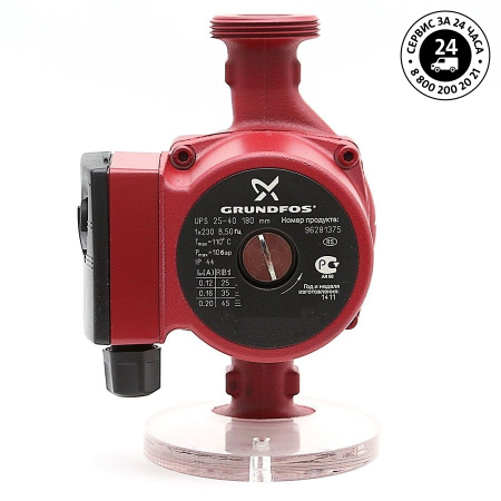 Одинарный циркуляционный насос UPS 25-40 180, 1x230 В, 50 Гц, 25/35/45 Вт, вход/выход G 1 1/2" PN10, монтажная длина L=180 мм, в комплекте с гайками, корпус-чугун, колесо-композит, Grundfos