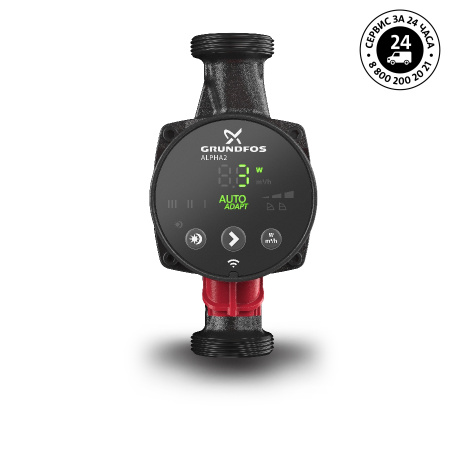 Циркуляционный насос ALPHA2 25-40 180, 1x230 В, 50 Гц, 3-18 Вт, вход/выход G 1 1/2” PN10, монтажная длина L=180 мм, корпус-чугун, колесо-композит, Grundfos