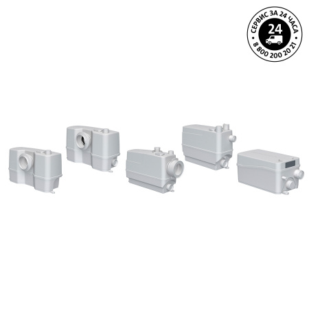 Канализационная насосная установка Sololift2 C-3, 1х220-240 В, 50 Гц, 0,64 кВт, кабель-1,2 м, Grundfos